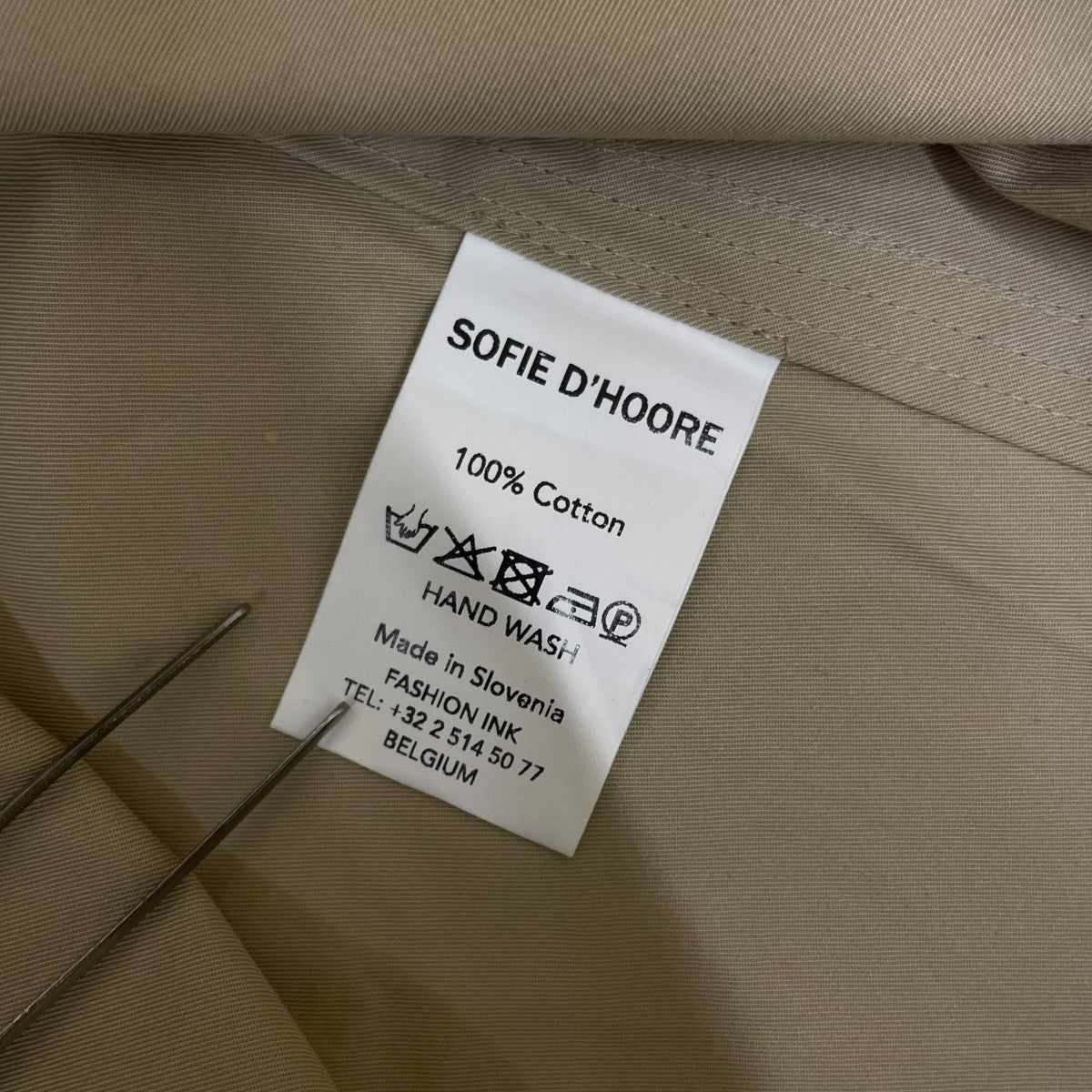 SOFIE D’HOORE ウエスト紐付き 五分丈 トレンチコート 古着・中古-6枚目のアイテム画像