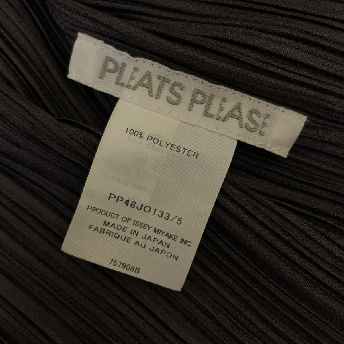PLEATS PLEASE オープンカラー プリーツカーディガンPP48JO133 古着・中古-5枚目のアイテム画像