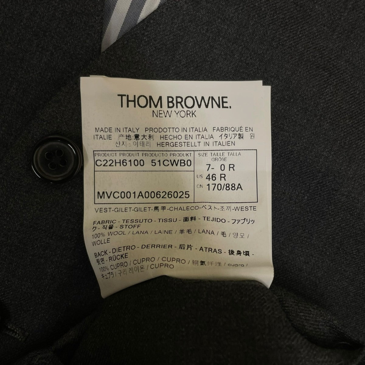 Thom Browne ストライプ柄 切替 スーツベスト ジレ ベスト 古着・中古-6枚目のアイテム画像