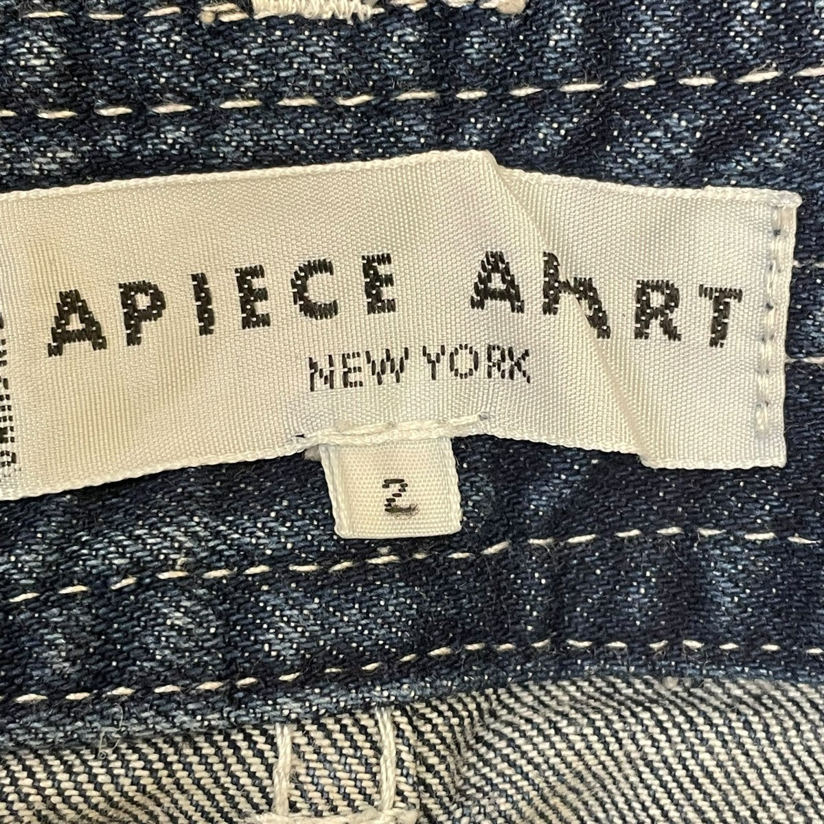 Apiece Apart ハイウエストデニムパンツ18030510004610 古着・中古-7枚目のアイテム画像