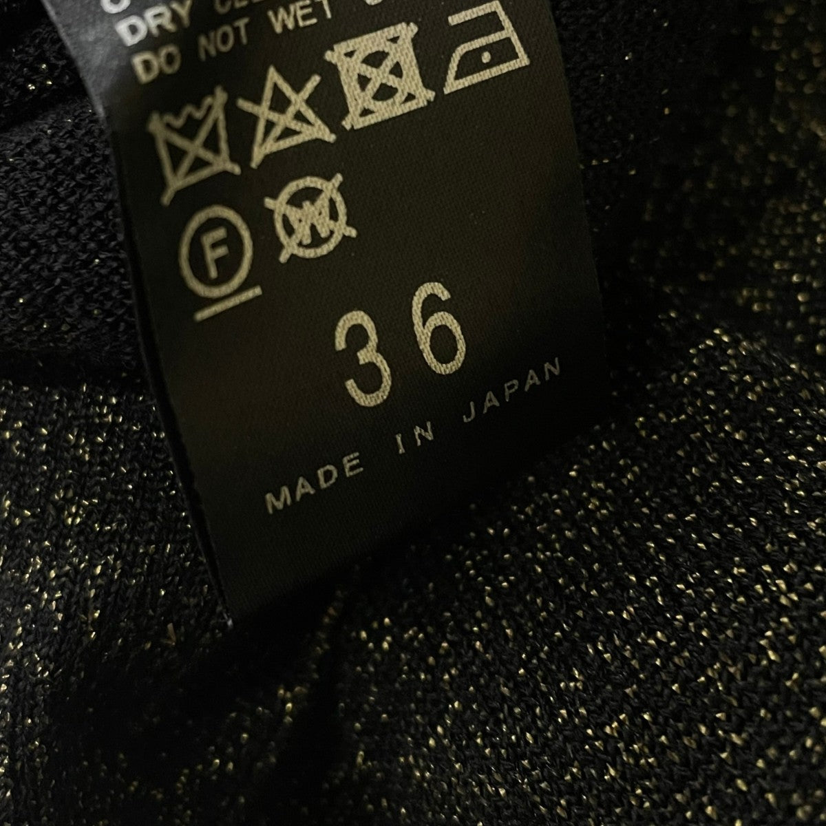 Deuxieme Classe ラメ入り 七分丈 薄手カーディガン17080500825030 古着・中古-6枚目のアイテム画像
