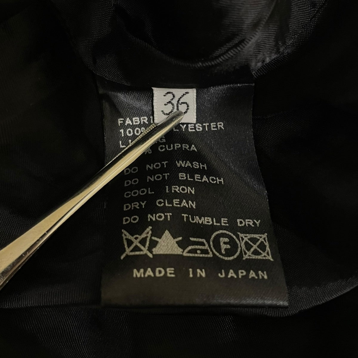 MUSE de Deuxieme Classe(ミューズ デ ドゥーズィエムクラス) ツイル