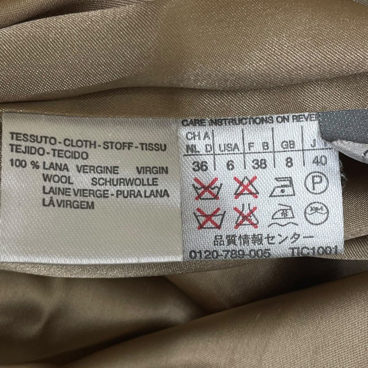 MaxMara チェスターコート 古着・中古-6枚目のアイテム画像