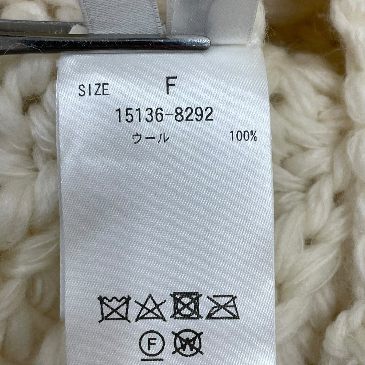15136 8292