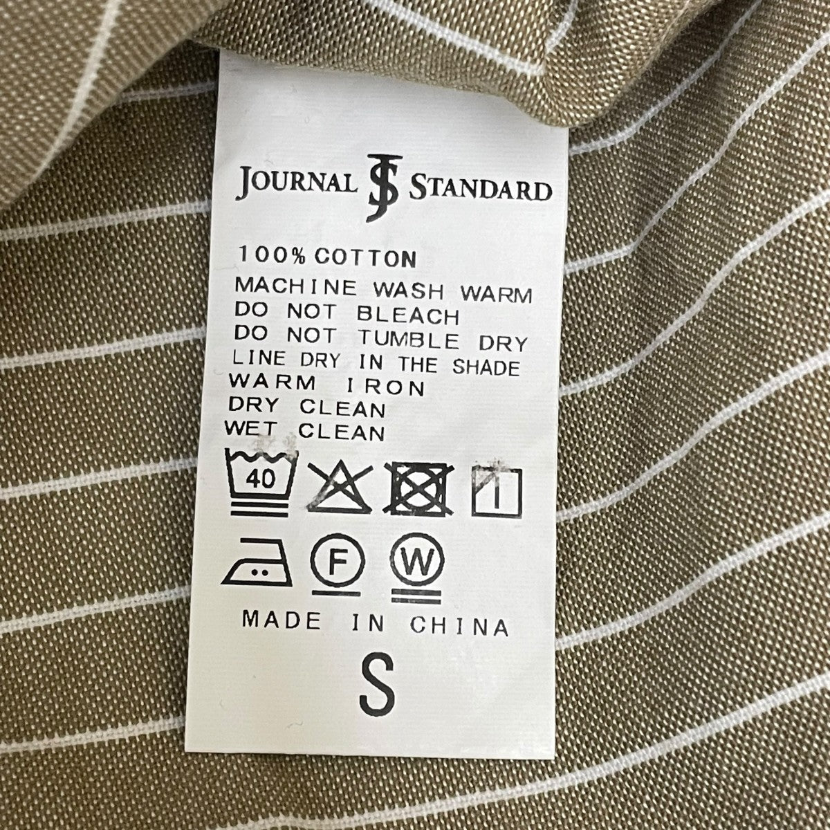 JOURNAL STANDARD パターン バンド フランネル シャツバンドカラーシャツ25050600559030 古着・中古-5枚目のアイテム画像