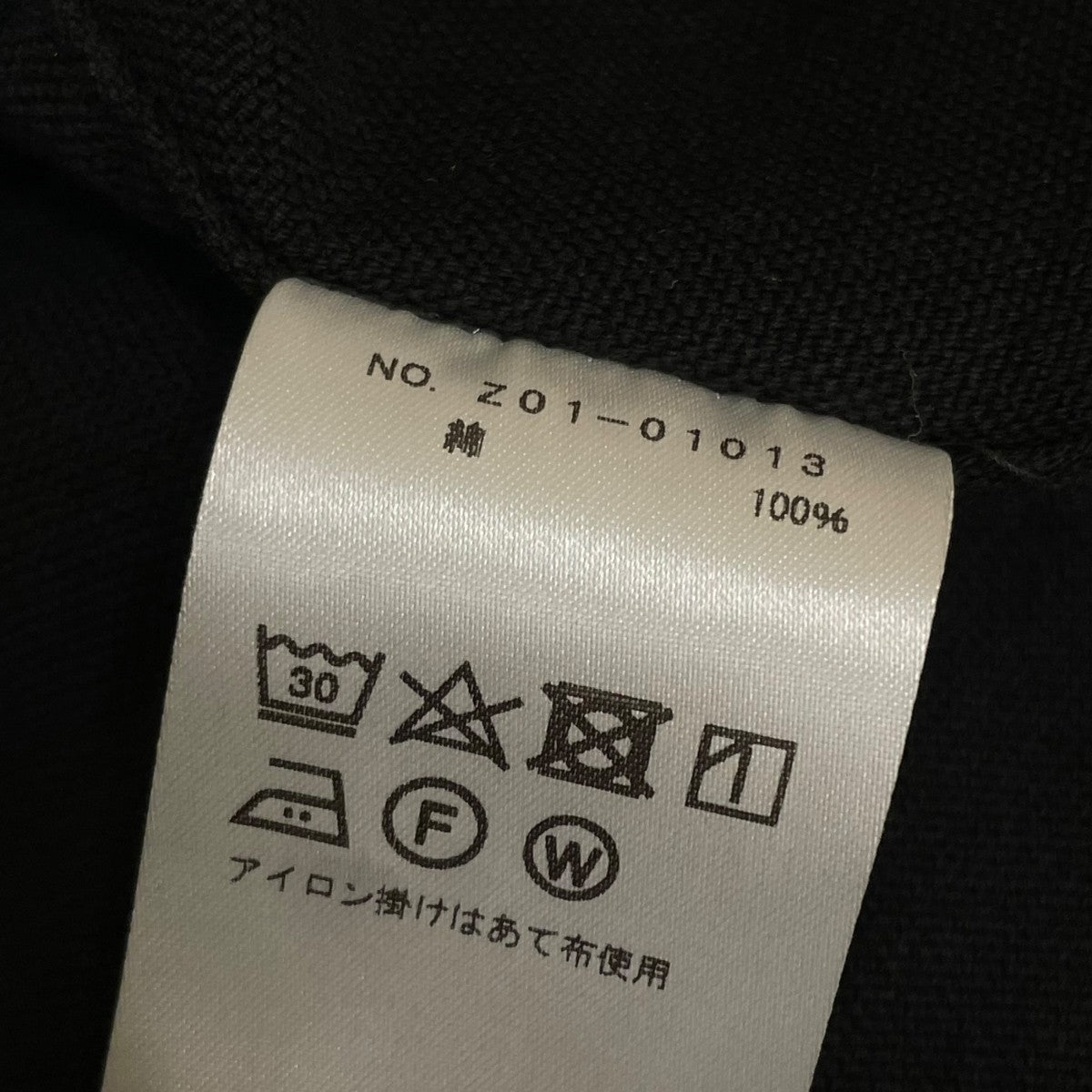 COMOLI コットン ダックス ジャケットZ01-01013 古着・中古-6枚目のアイテム画像