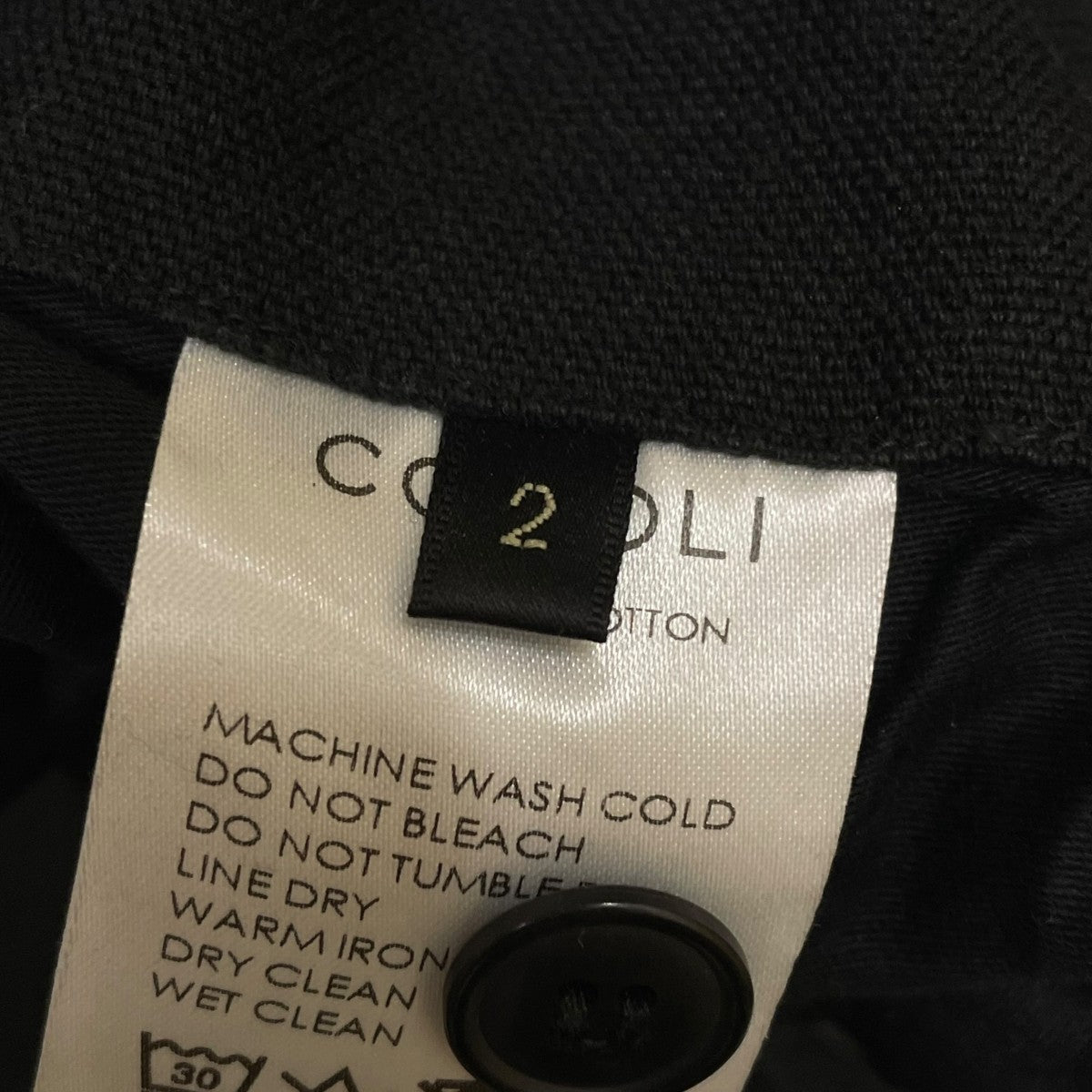 COMOLI コットンダックス テーパードパンツZ01-03013 古着・中古-5枚目のアイテム画像