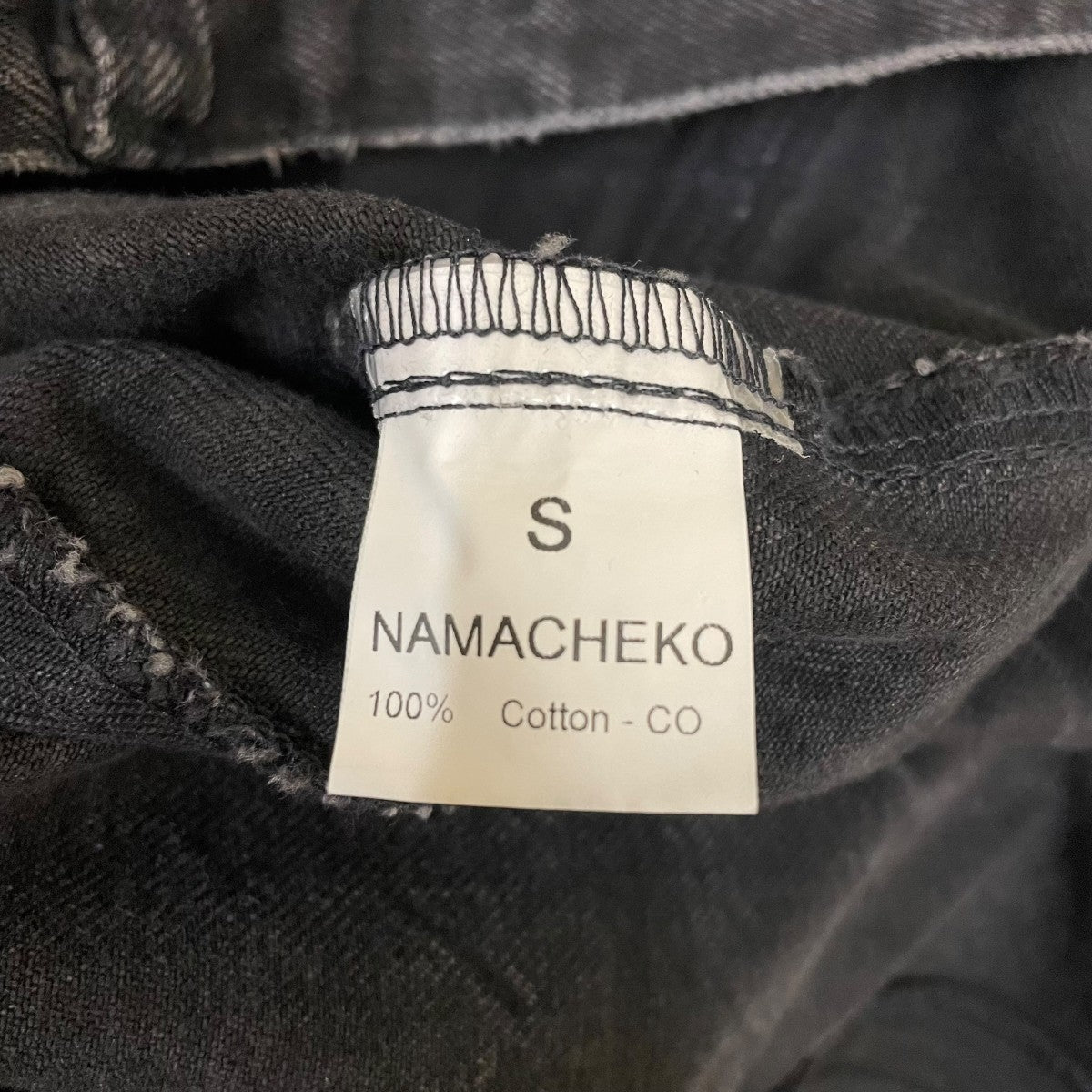 NAMACHEKO デニムパンツC0407 02 61831 古着・中古-6枚目のアイテム画像