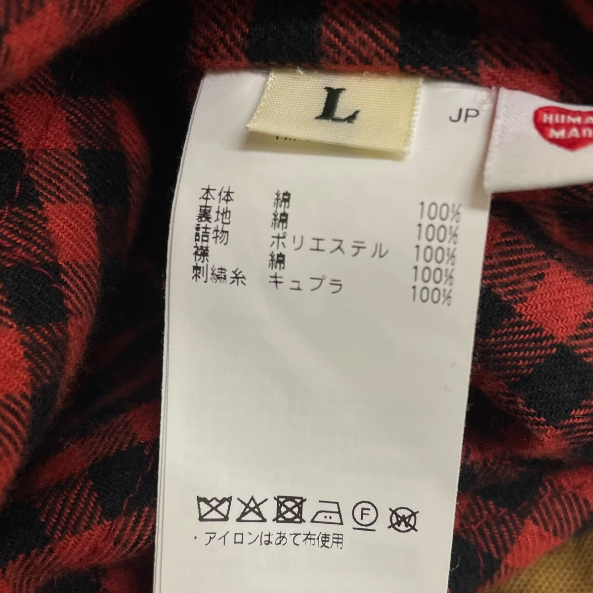 HUNTING JACKETハンティングジャケットHM30JM021