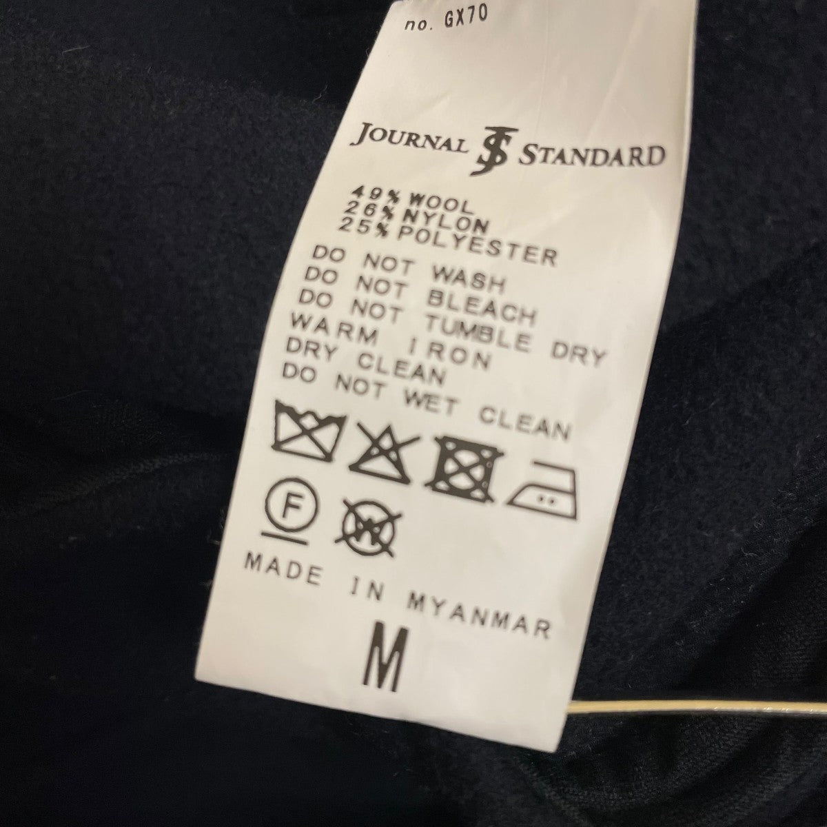 JOURNAL STANDARD S140 ウール モッサ オーバー ジャケット25020600552030 古着・中古-5枚目のアイテム画像