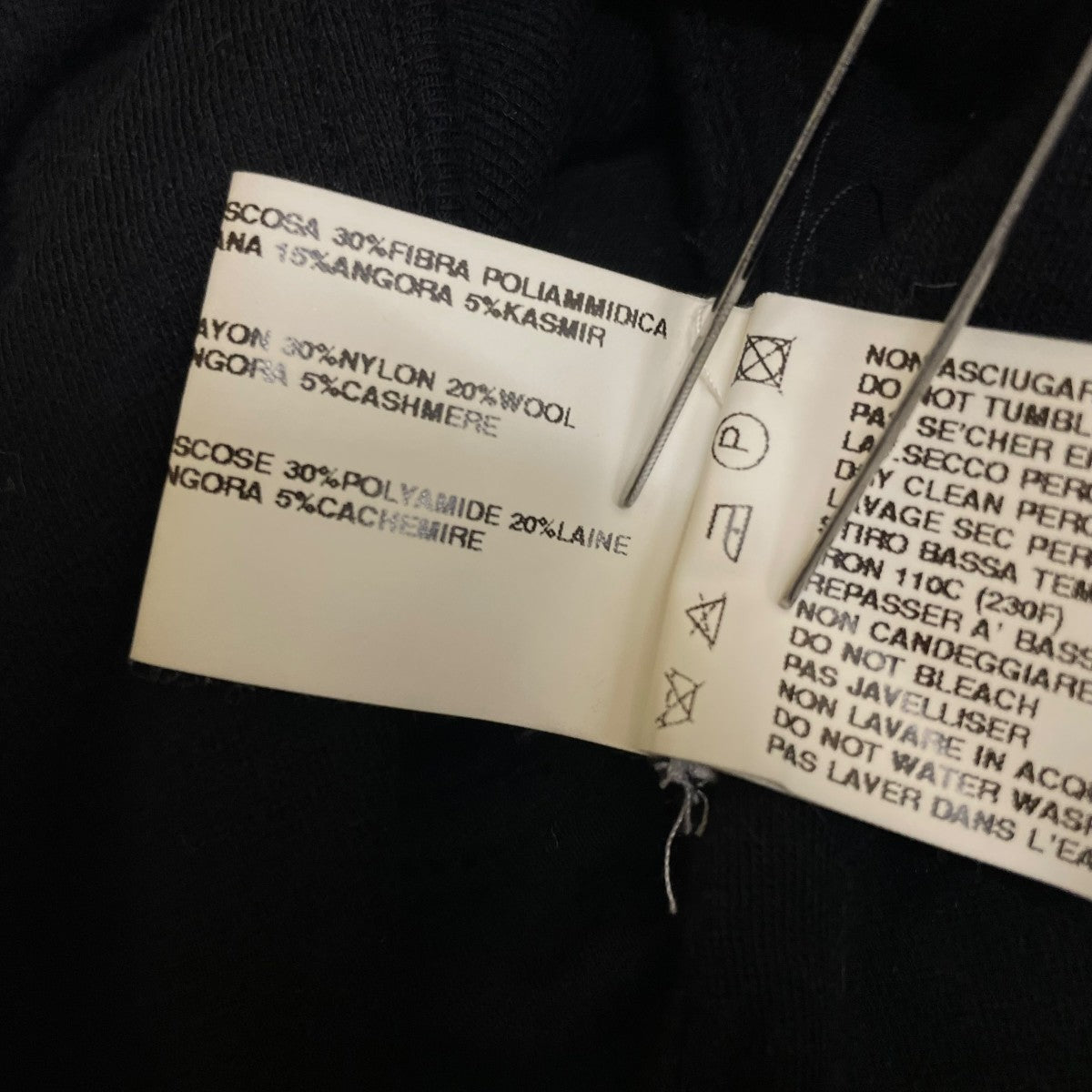 RICK OWENS OLMAR and MIRTAカーディガン 古着・中古-6枚目のアイテム画像
