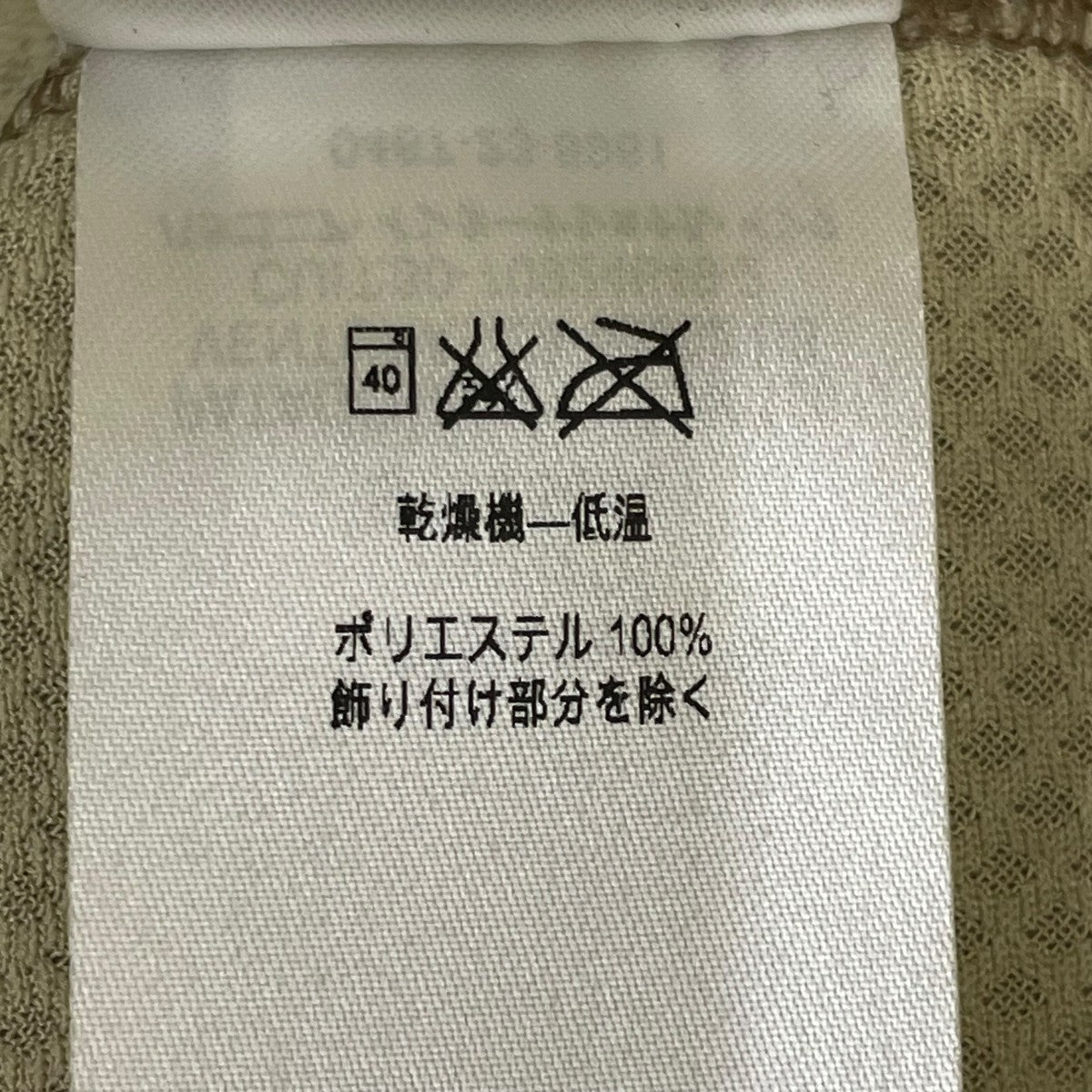 Patagonia レトロXフリースジャケット23056FA17 古着・中古-7枚目のアイテム画像
