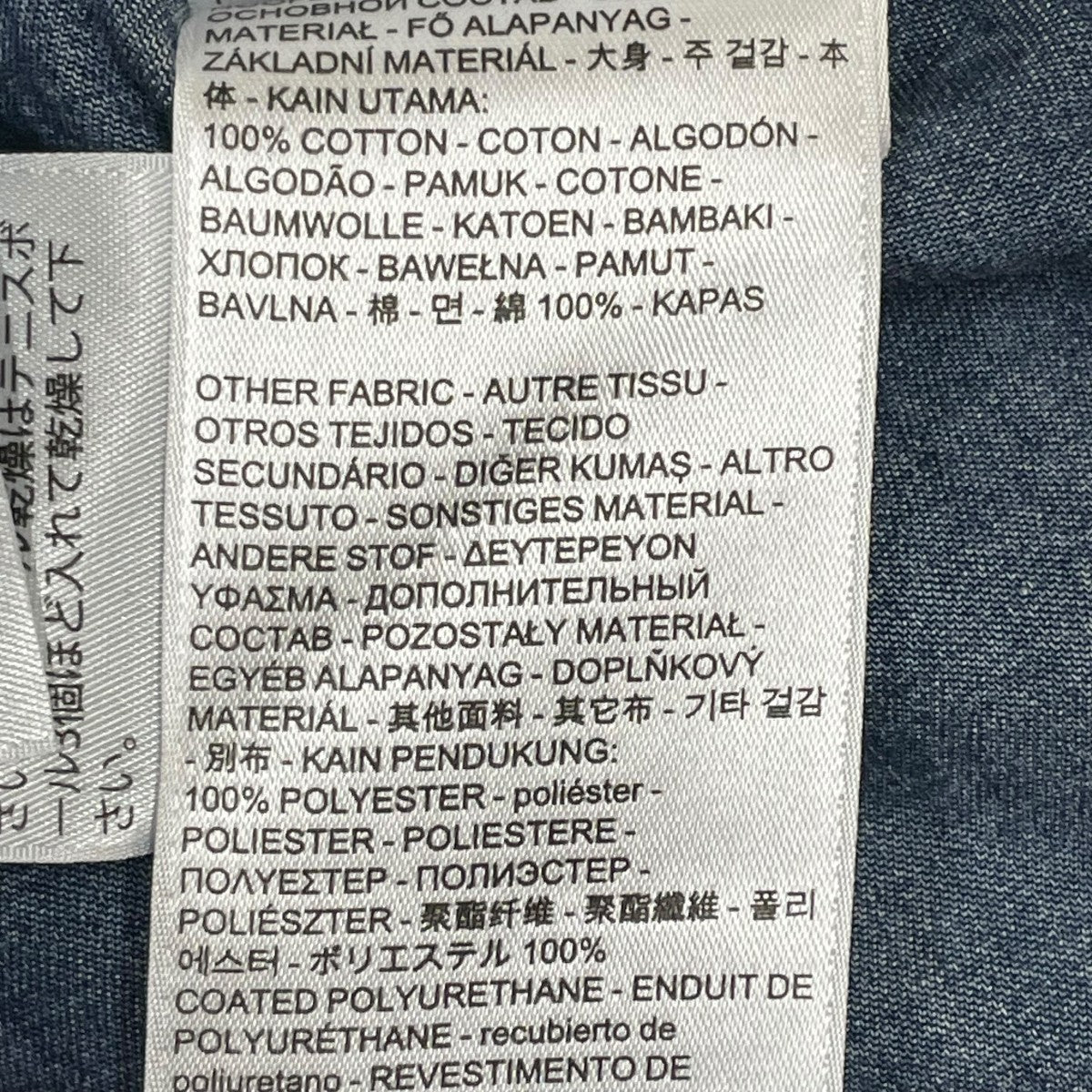 LEVI’S リバーシブルダウンベスト 古着・中古-8枚目のアイテム画像