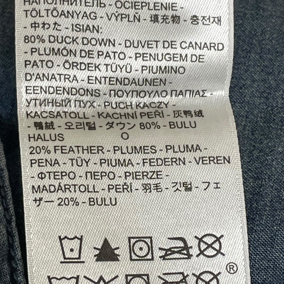 LEVI’S リバーシブルダウンベスト 古着・中古-9枚目のアイテム画像