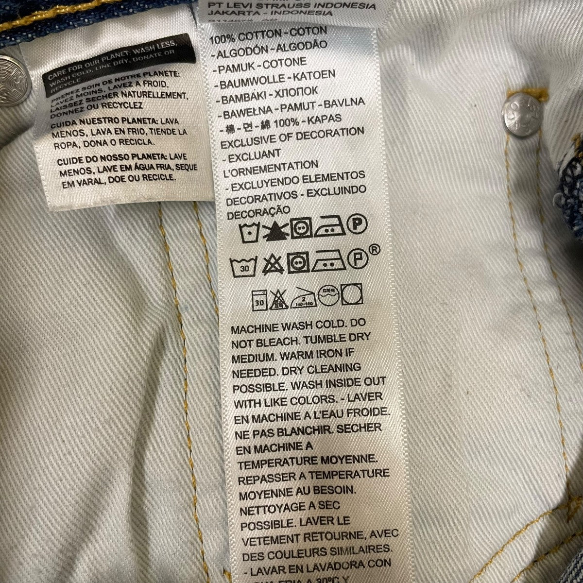 LEVI’S PReMIUM デニムパンツ4515043465 古着・中古-7枚目のアイテム画像