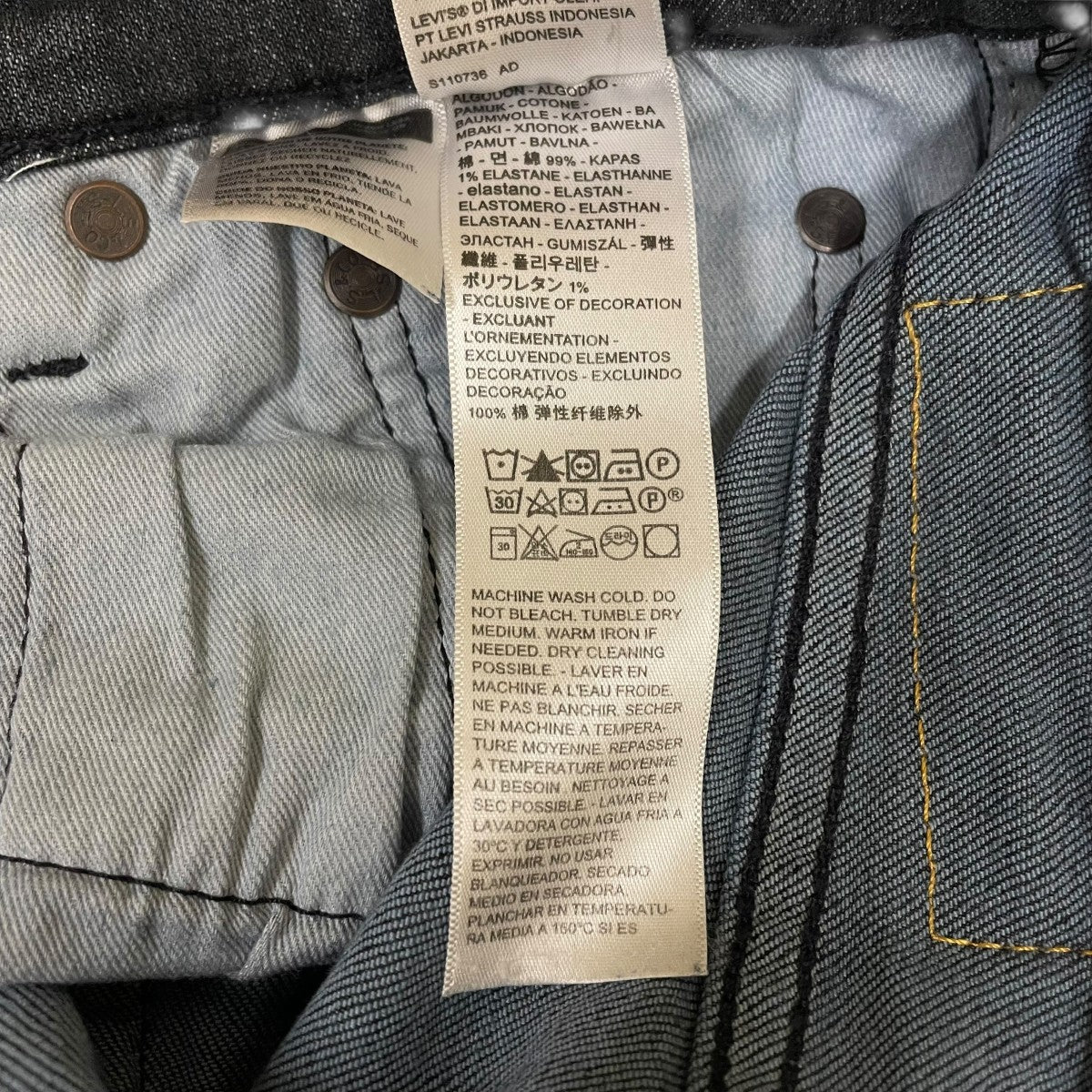 LEVI’S PReMIUM デニムパンツ4515045385 古着・中古-6枚目のアイテム画像