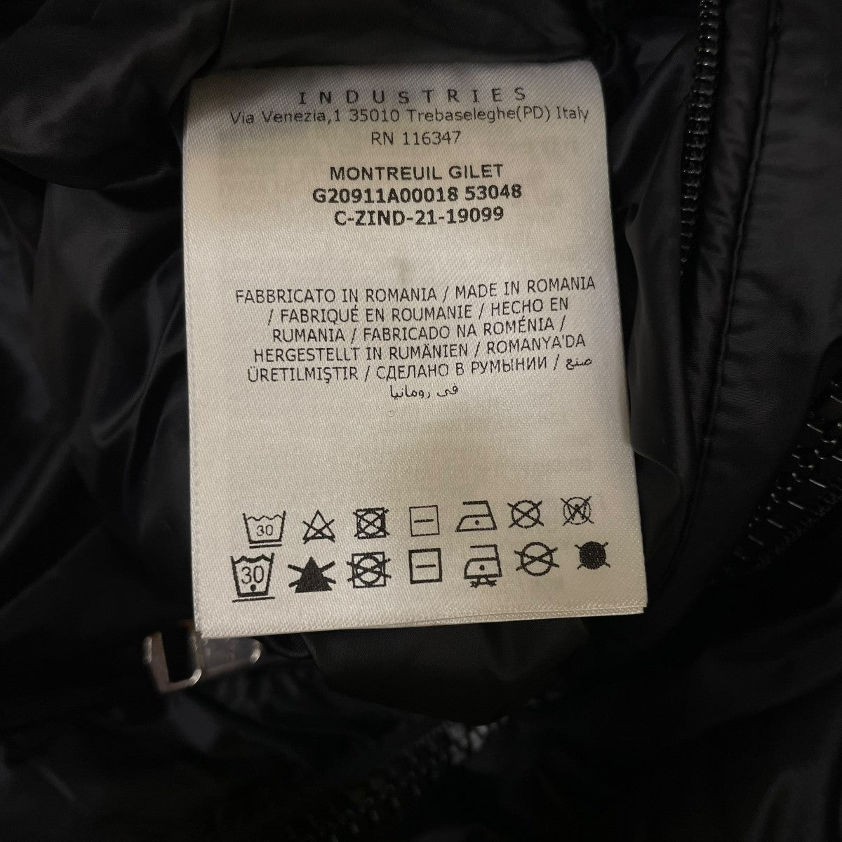 MONCLER MONTREUILダウンベストG20911A00018 古着・中古-5枚目のアイテム画像