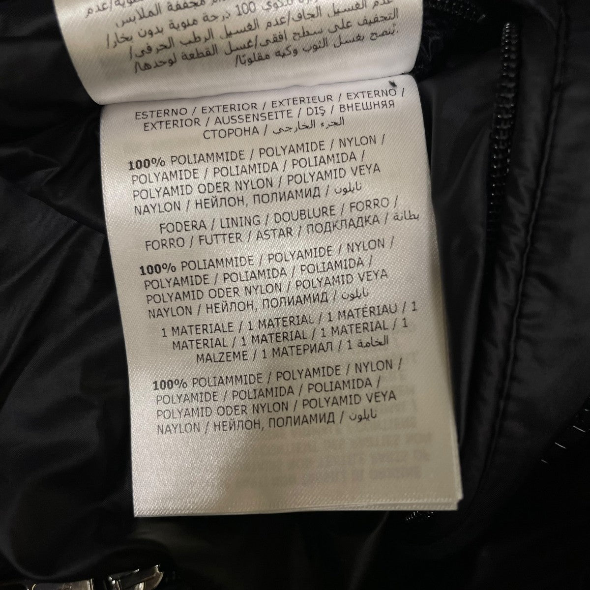 MONCLER MONTREUILダウンベストG20911A00018 古着・中古-6枚目のアイテム画像