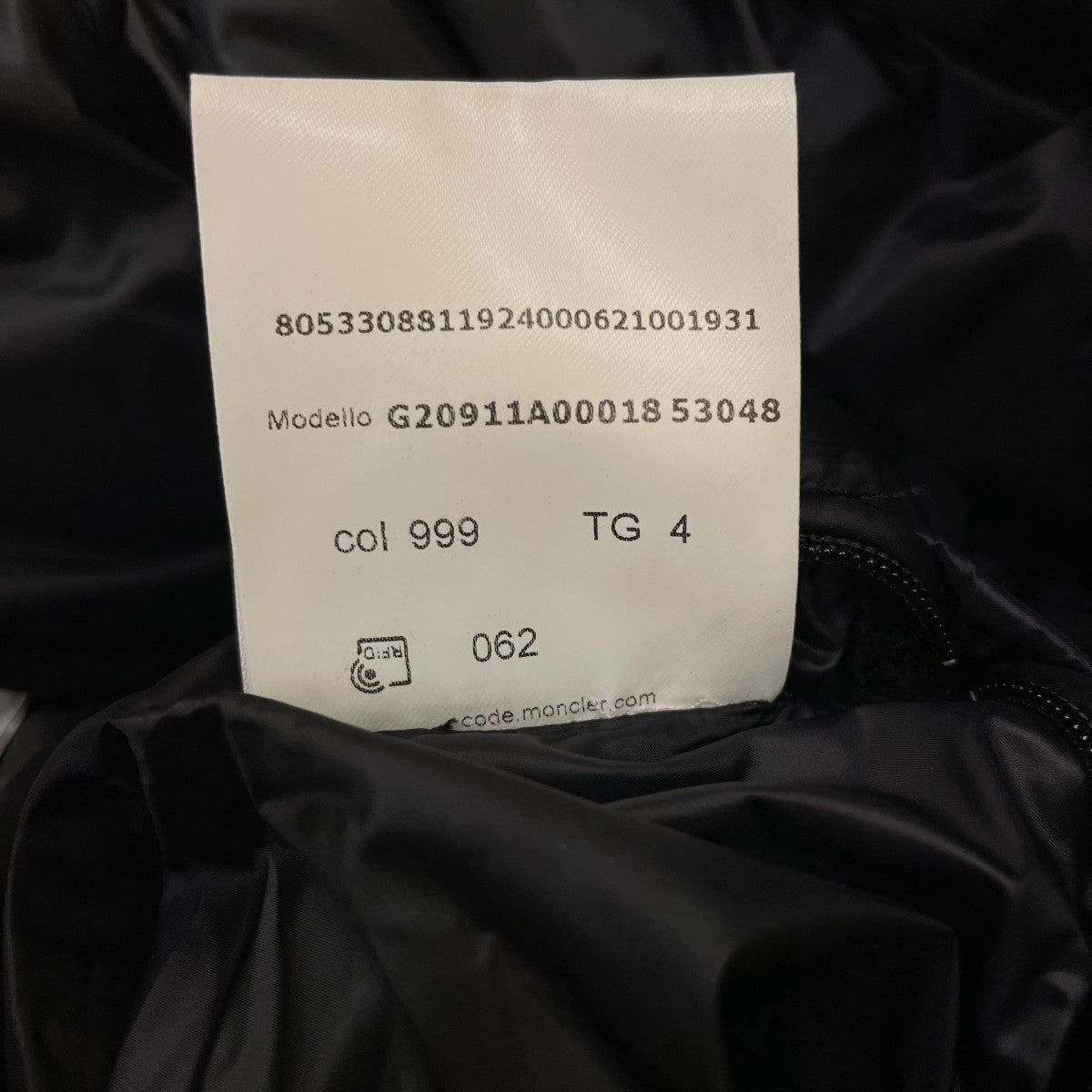 MONCLER MONTREUILダウンベストG20911A00018 古着・中古-7枚目のアイテム画像