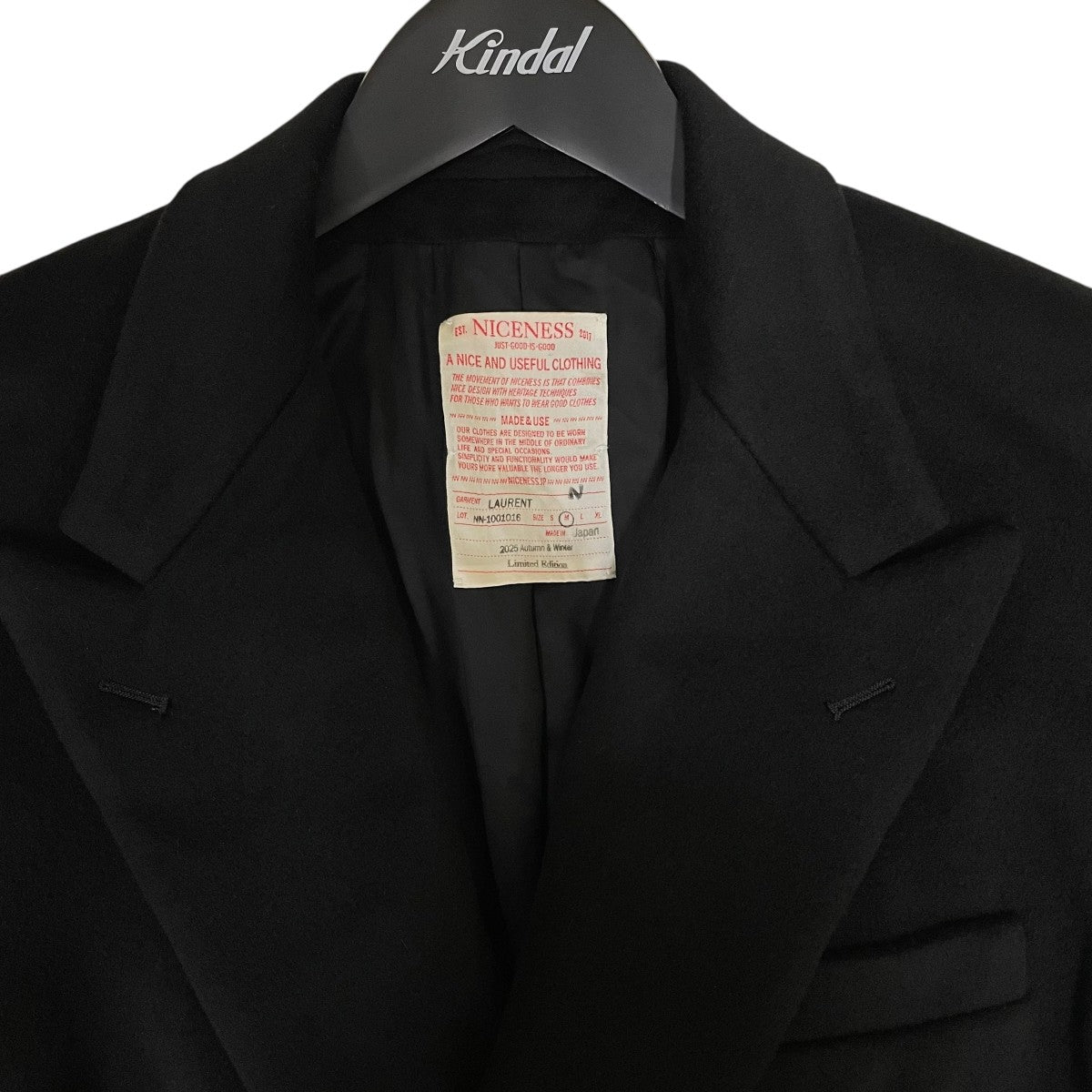 NICENESS(ナイスネス) LAURENT Deadstock Cashmere Flight Sleeve