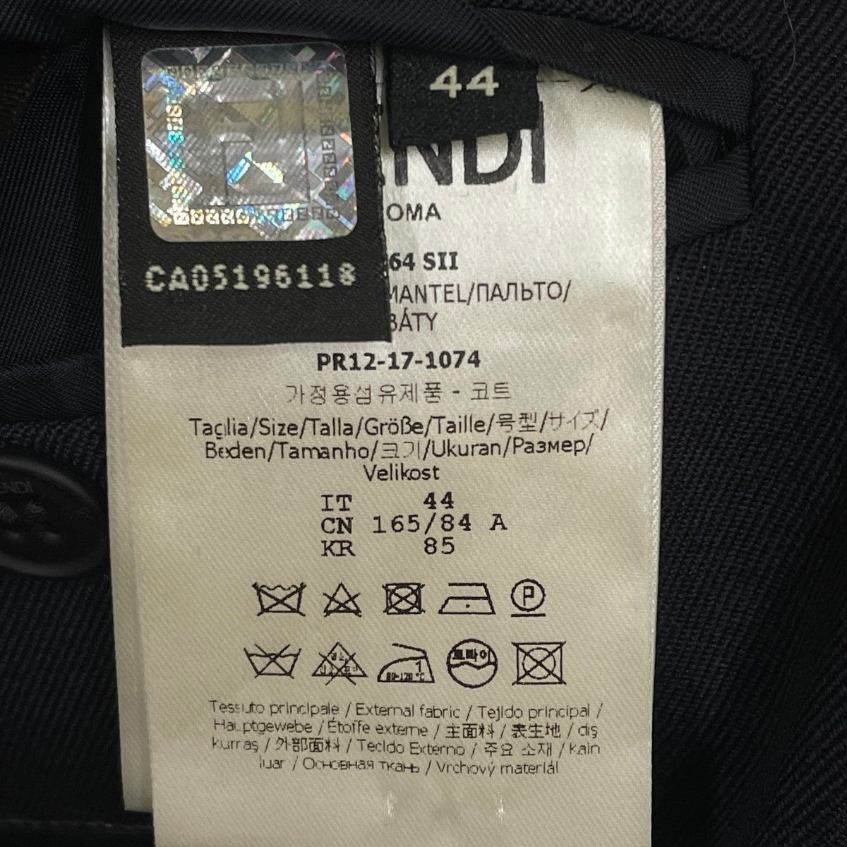 ステンカラーコートFF0164 SII