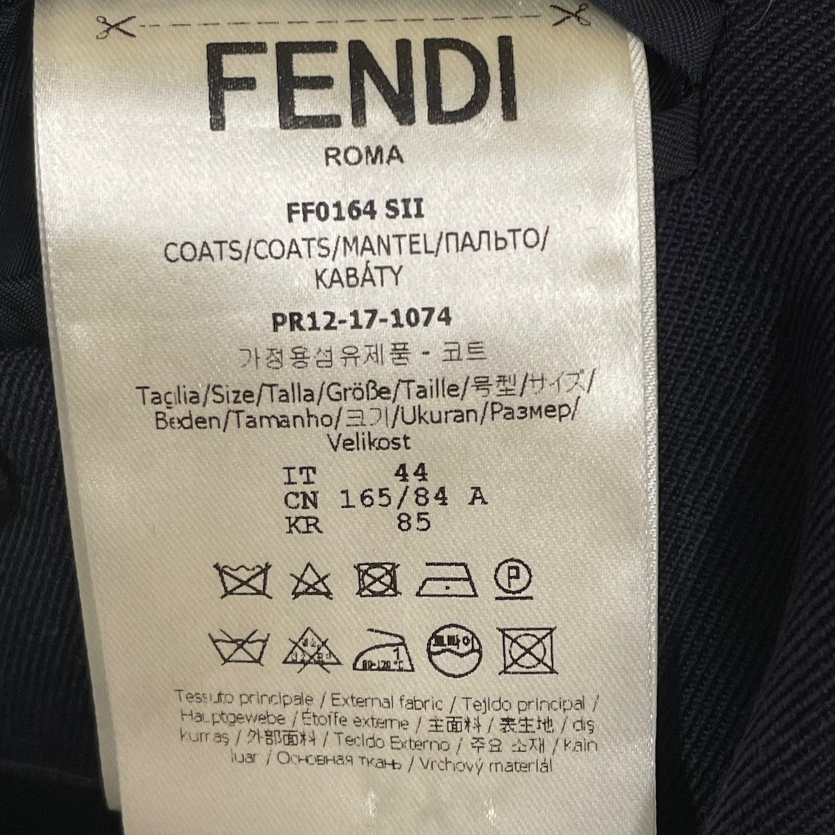 ステンカラーコートFF0164 SII