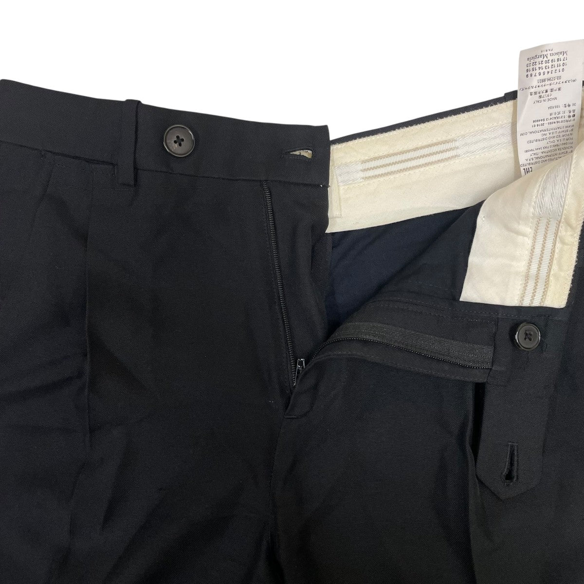 Maison Margiela スラックス S31KA0413 古着・中古-3枚目のアイテム画像