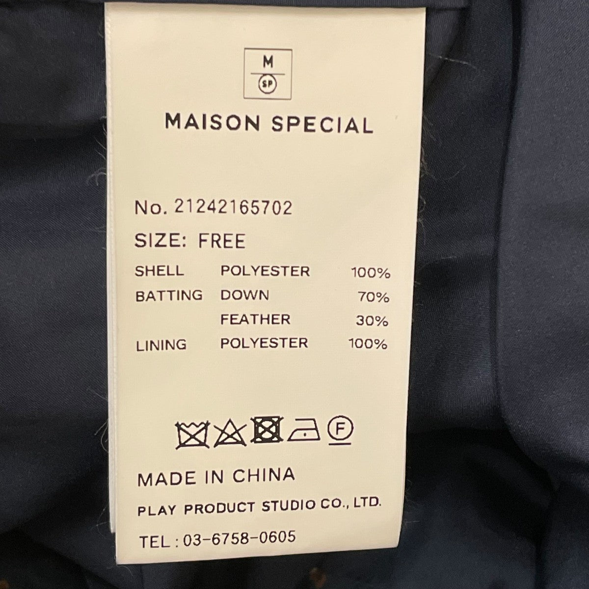 MAISON SPECIAL(メゾンスペシャル) Floral Pattern Long Length Down