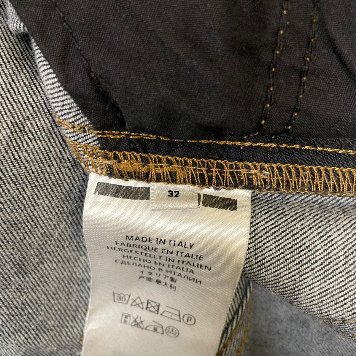 ALEXANDER McQUEEN デニムパンツ 古着・中古-8枚目のアイテム画像