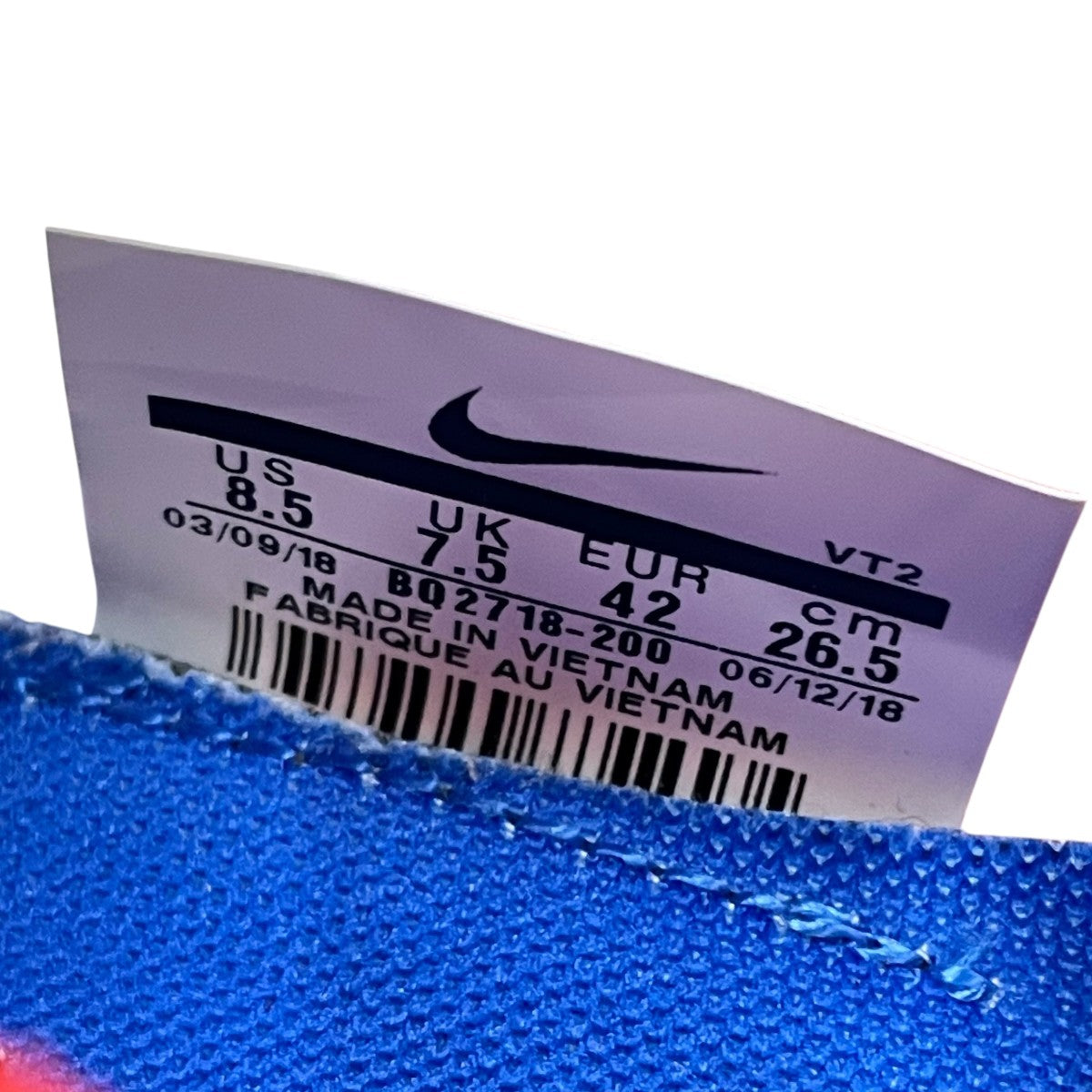 REACT ELEMENT 87スニーカーBQ2718-200