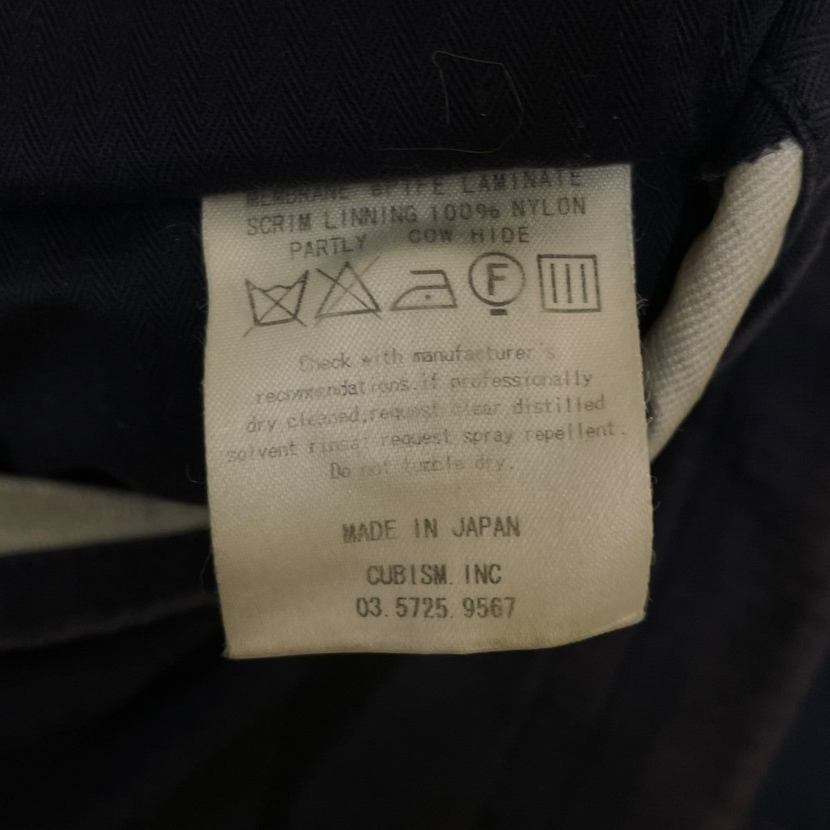 GORE-TEX PFD JKTナイロンジャケット03.5725.9567