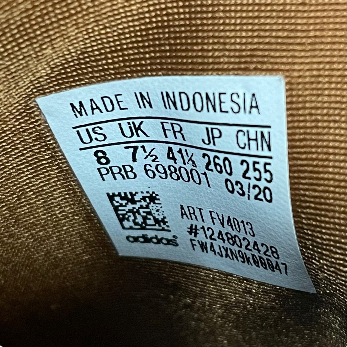 POLTA AKH IスニーカーFV4013