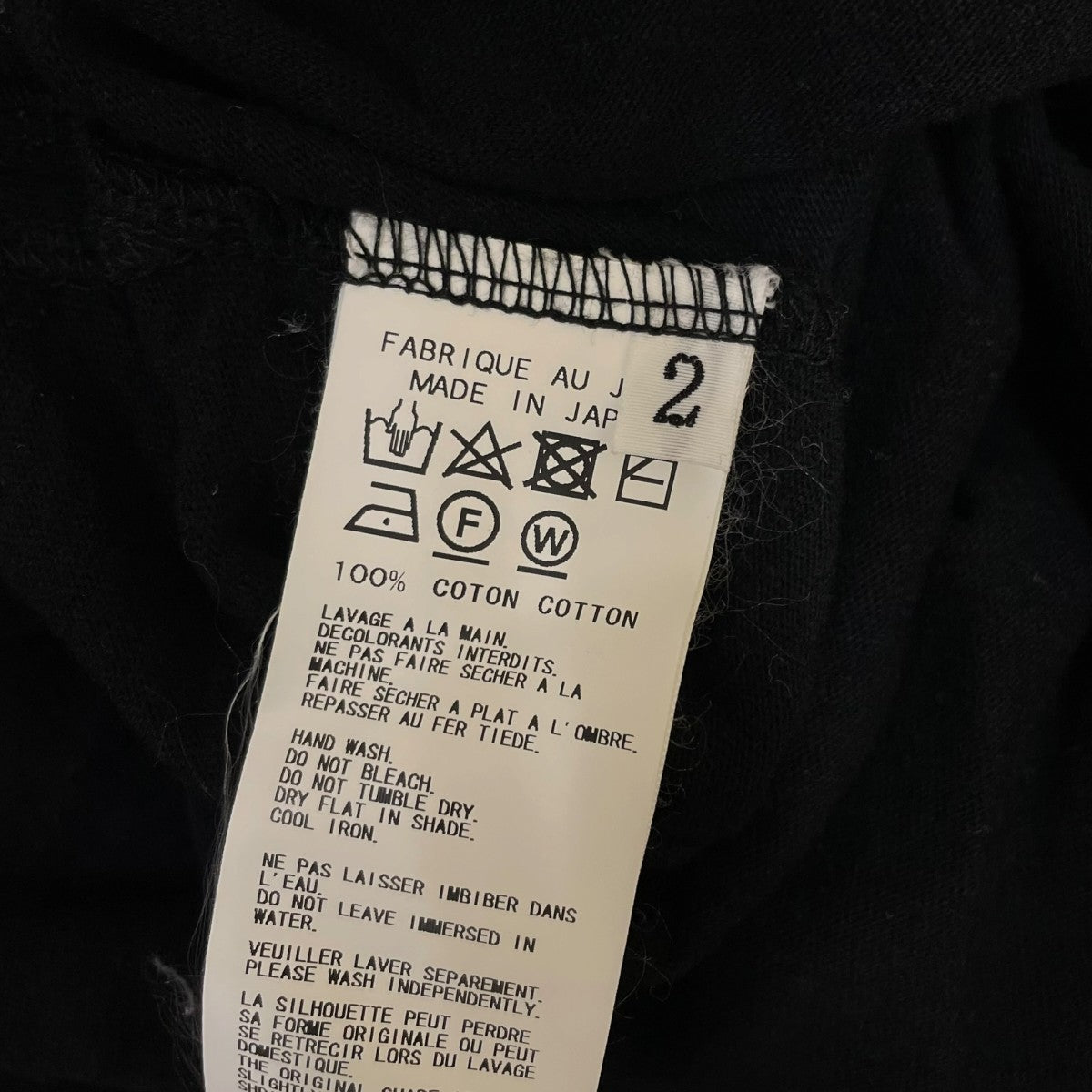YOHJI YAMAMOTO BLACK and BLACKオーバーサイズ 半袖Tシャツ コットンTシャツND T77 072 古着・中古-7枚目のアイテム画像