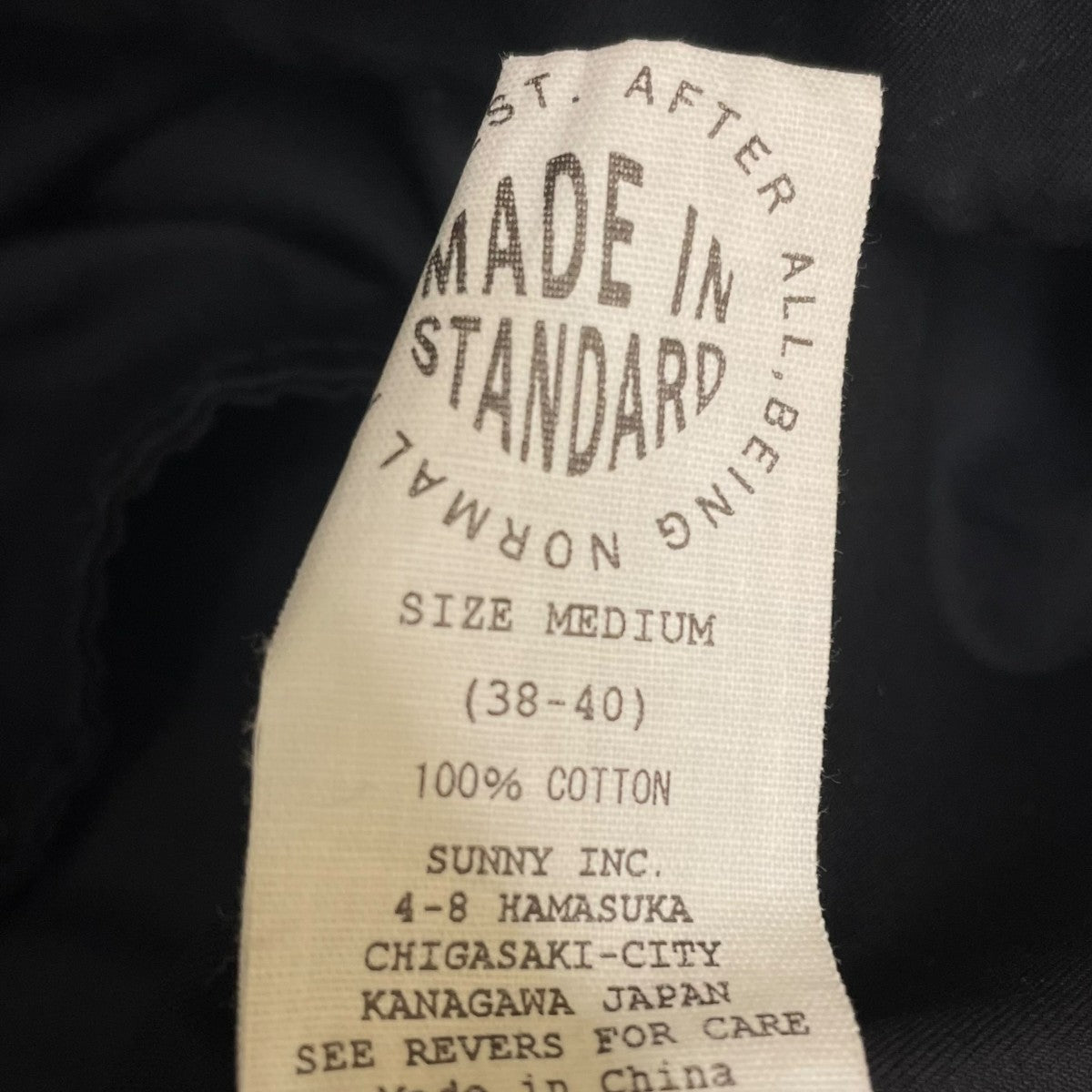 THRIFTY LOOK ライナー付きライナー付モッズコート