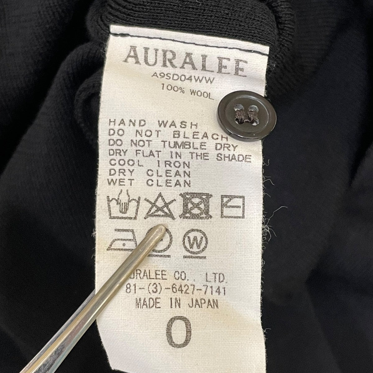AURALEE ノースリーブワンピースA9SD04WW 古着・中古-5枚目のアイテム画像