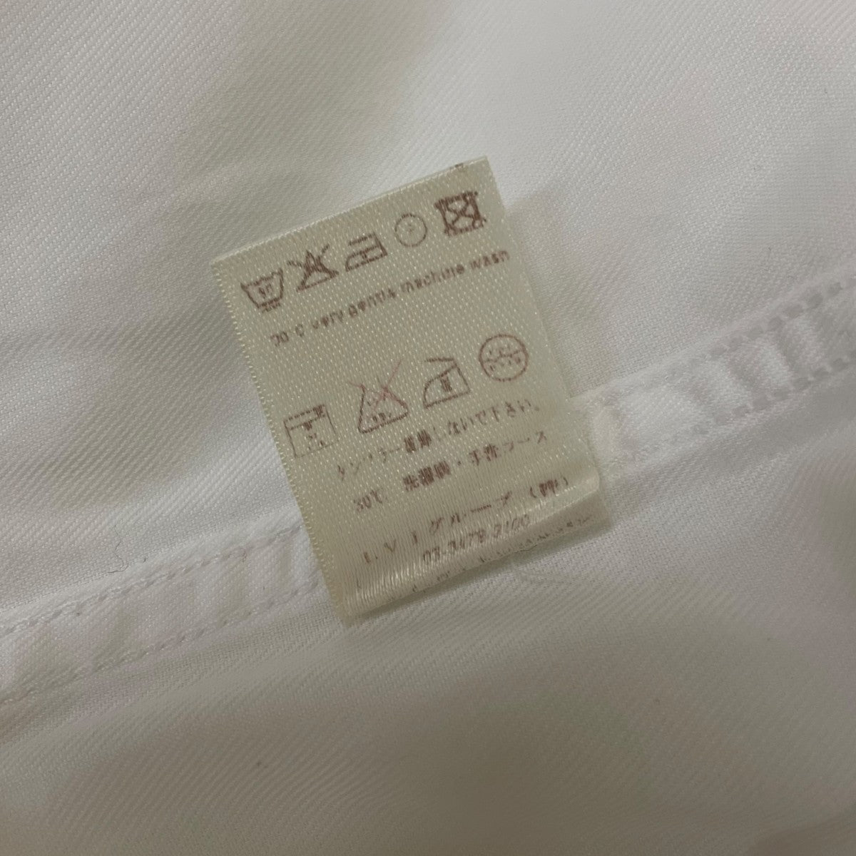 LOUIS VUITTON 無地 長袖シャツ カッターシャツ コットンシャツRM082F MNSHF9CST 古着・中古-5枚目のアイテム画像