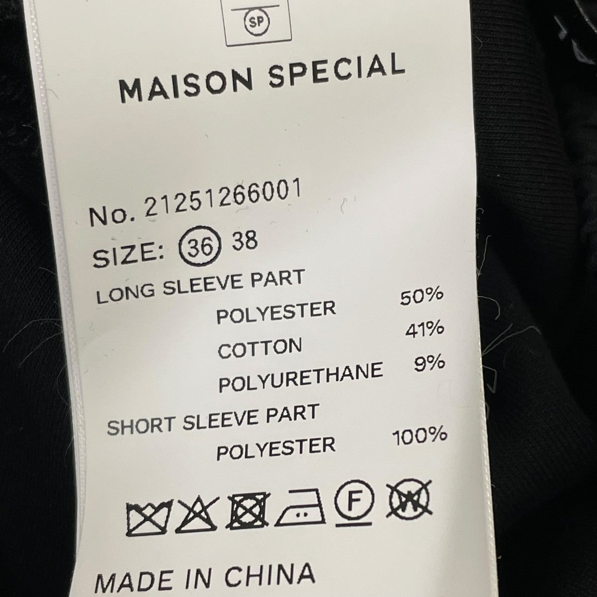 MAISON SPECIAL Puffy Bolero Set Plaid Pattern Volume Silhouette Dress長袖ワンピース21251266001 古着・中古-5枚目のアイテム画像