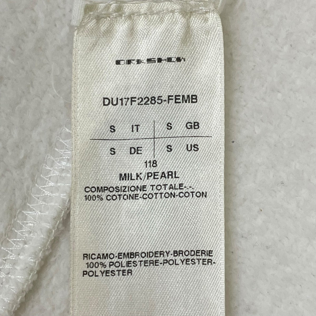DRKSHDW プルオーバーフーディDU17F2285 古着・中古-5枚目のアイテム画像