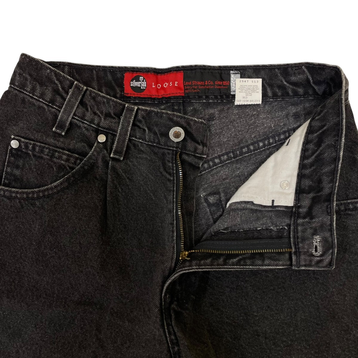 LEVI’S SilverTab Loose銀タグ デニム ハーフパンツ 古着・中古-4枚目のアイテム画像