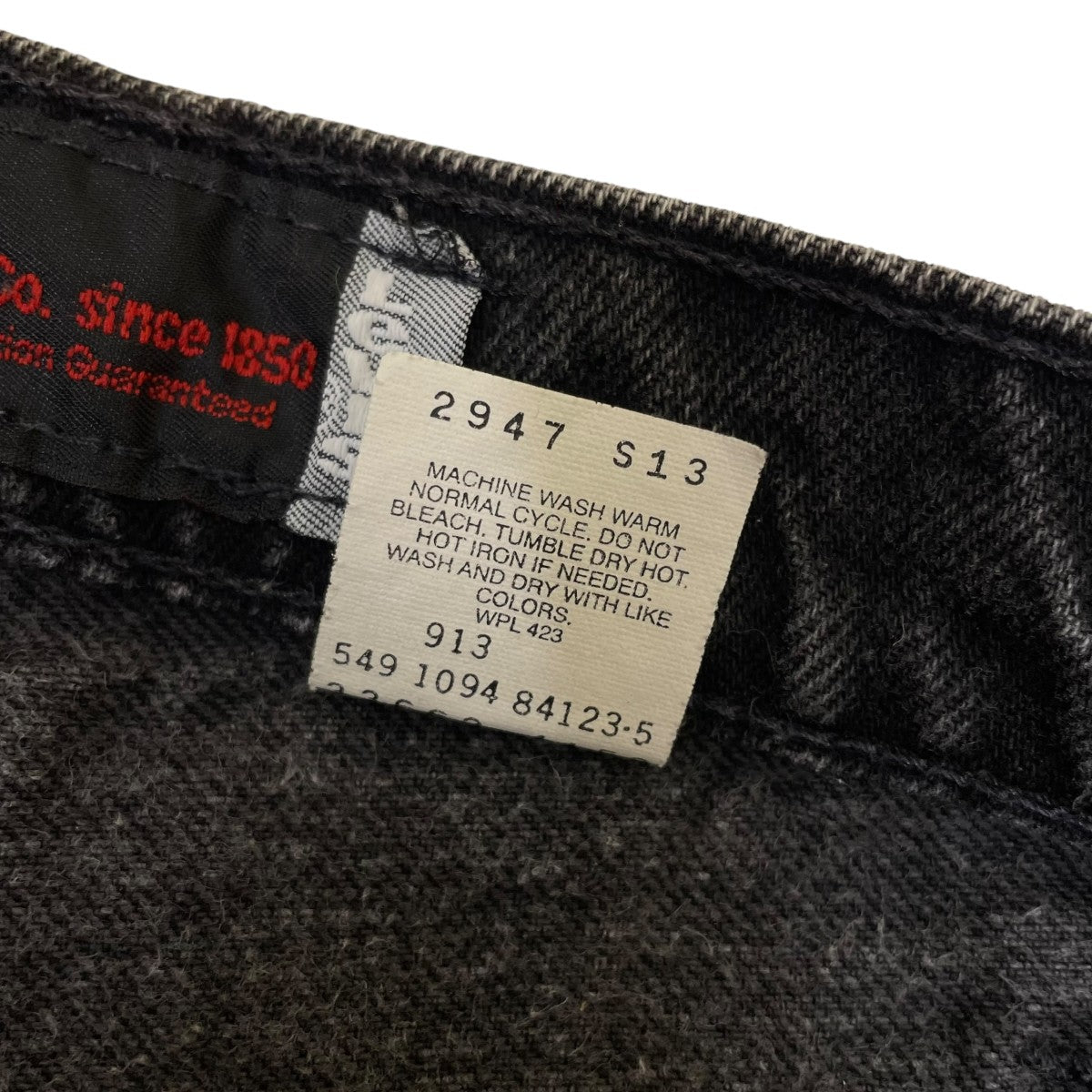 LEVI’S SilverTab Loose銀タグ デニム ハーフパンツ 古着・中古-7枚目のアイテム画像