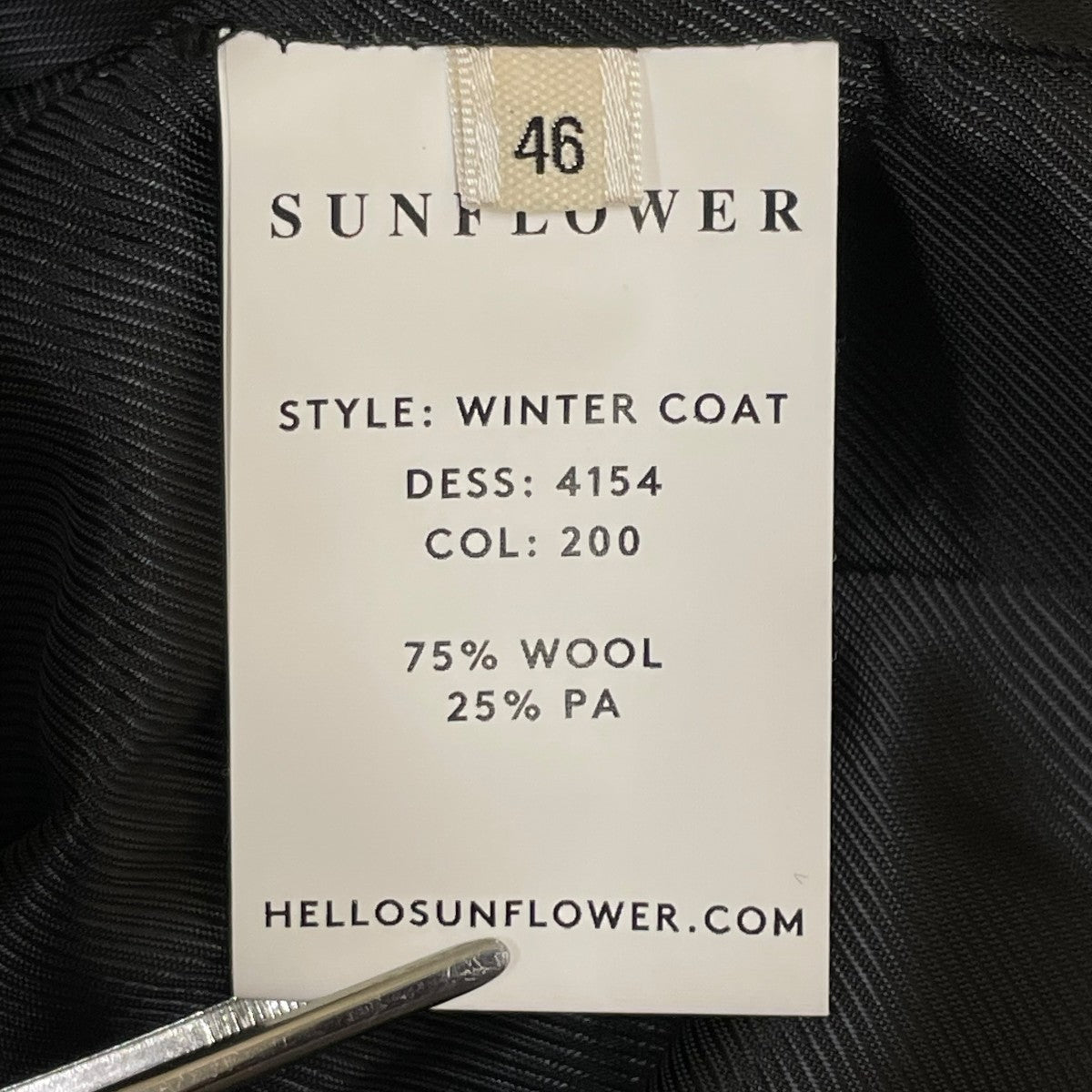 SUNFLOWER WINTER COATステンカラーコート4154 古着・中古-5枚目のアイテム画像