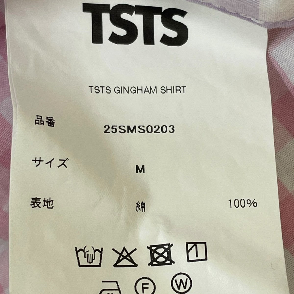 TSTS×lloomm チェック長袖シャツ25SMS0203 古着・中古-5枚目のアイテム画像