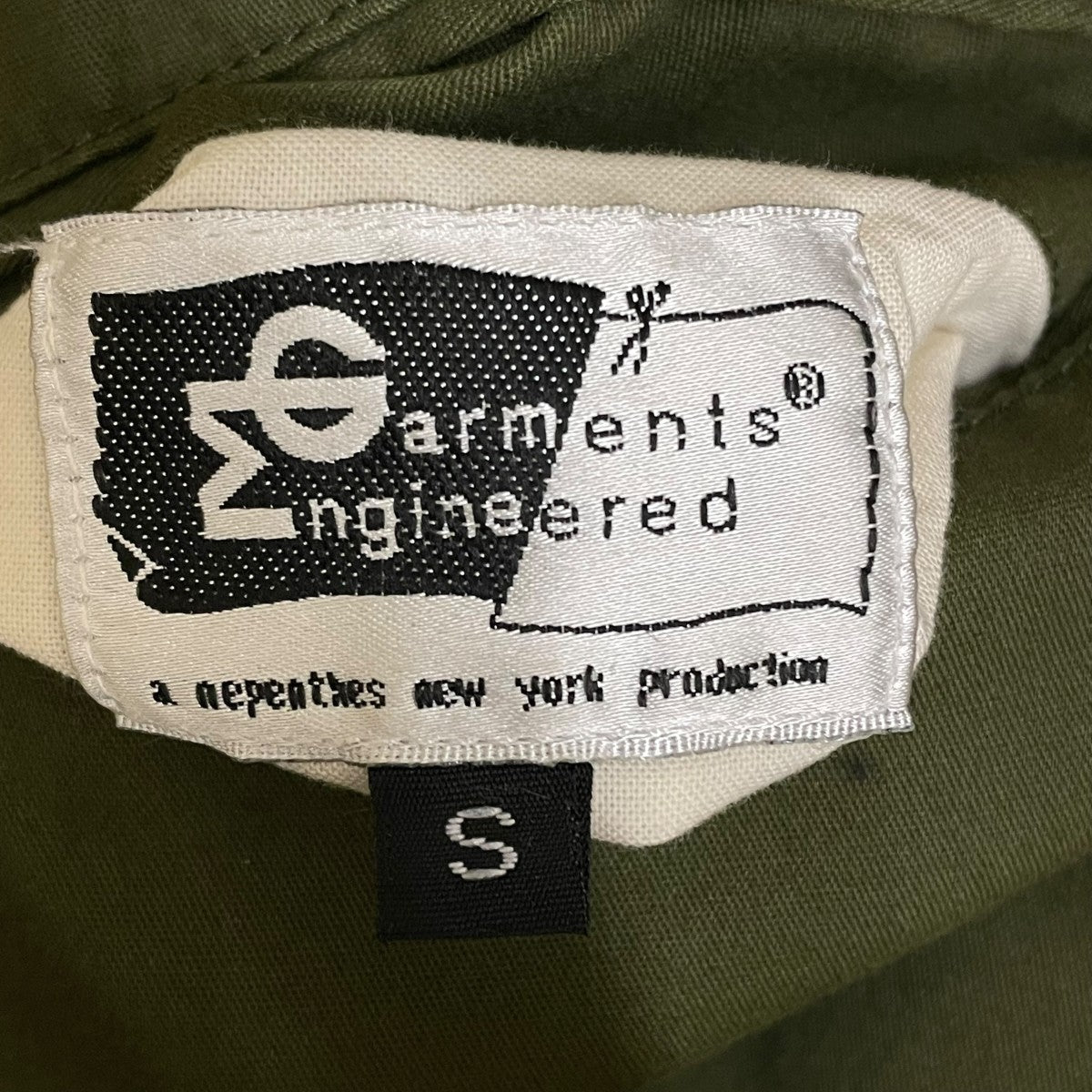 Engineered Garments リバーシブルベスト 古着・中古-7枚目のアイテム画像