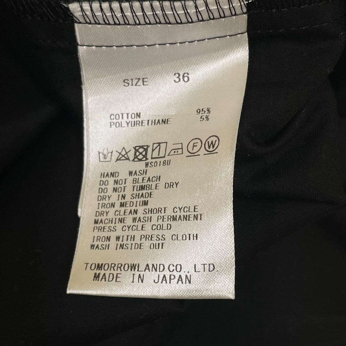 BALLSEY ハイカウントサテン ネックフリルブラウス長袖ブラウス11010101131 古着・中古-5枚目のアイテム画像