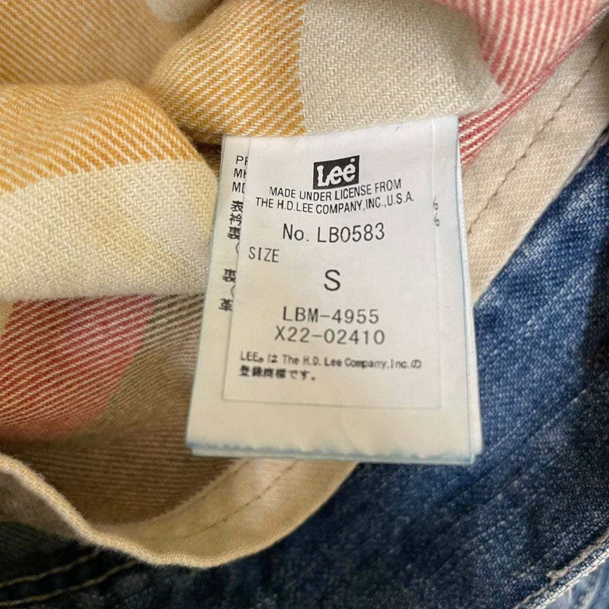 LEE×Paul Smith STORM RIDERデニムジャケットLB0583 古着・中古-5枚目のアイテム画像