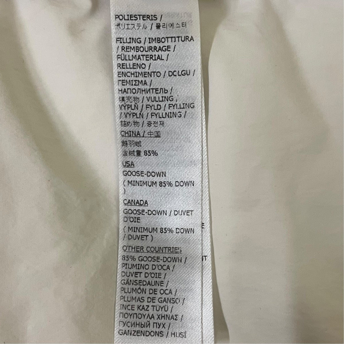 JIL SANDER+ ダウンスカーフマフラーJ40TE0002 古着・中古-5枚目のアイテム画像