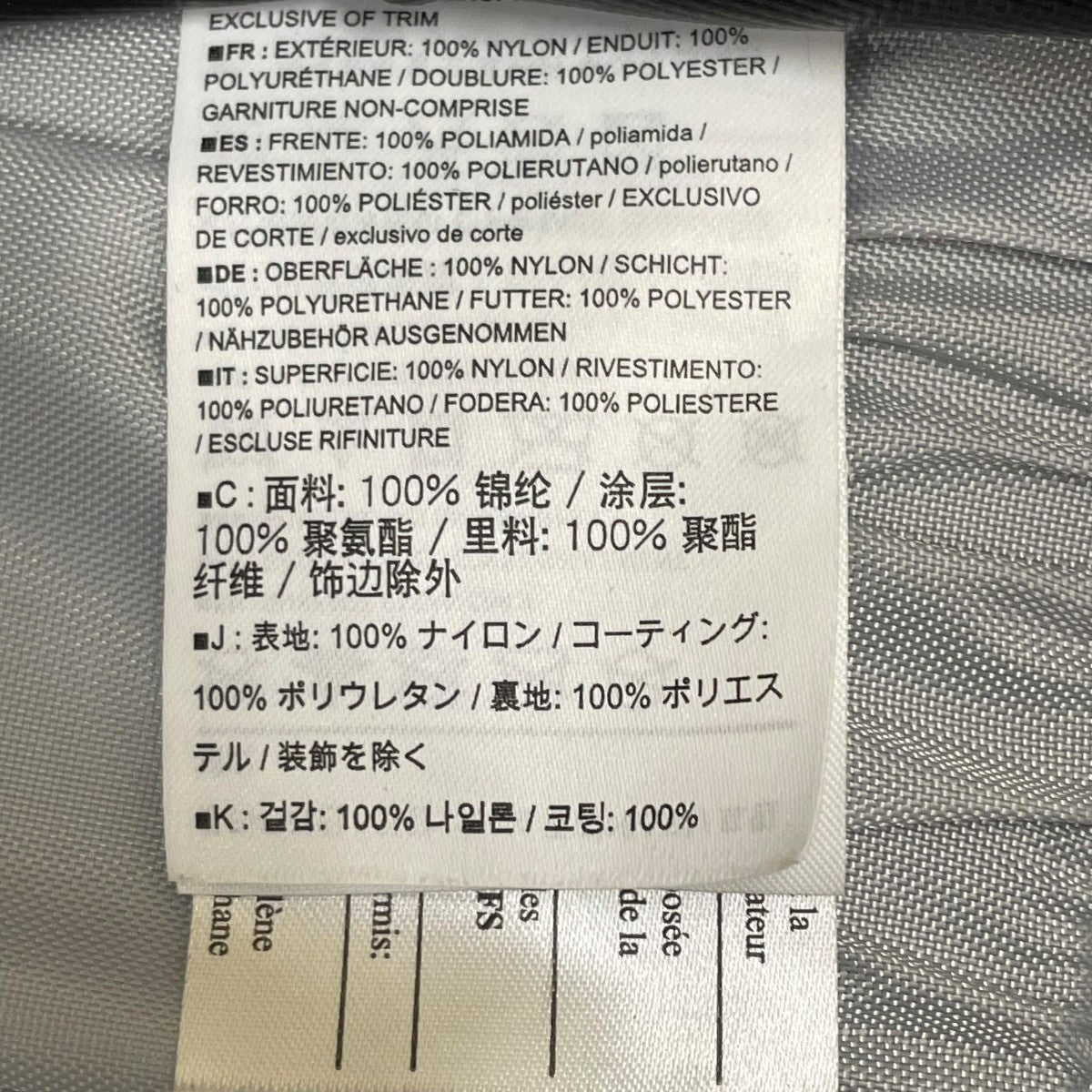 ARC’TERYX MANTIS 26L BACKPACKリュック7715 116160 古着・中古-8枚目のアイテム画像