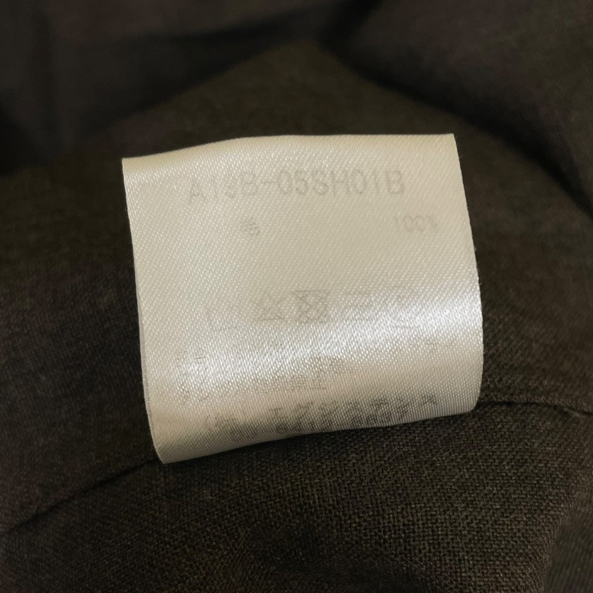 MARKAWARE UTILITY COMFORT SHIRTS半袖シャツ ウールシャツA19B 05SH01B 古着・中古-5枚目のアイテム画像