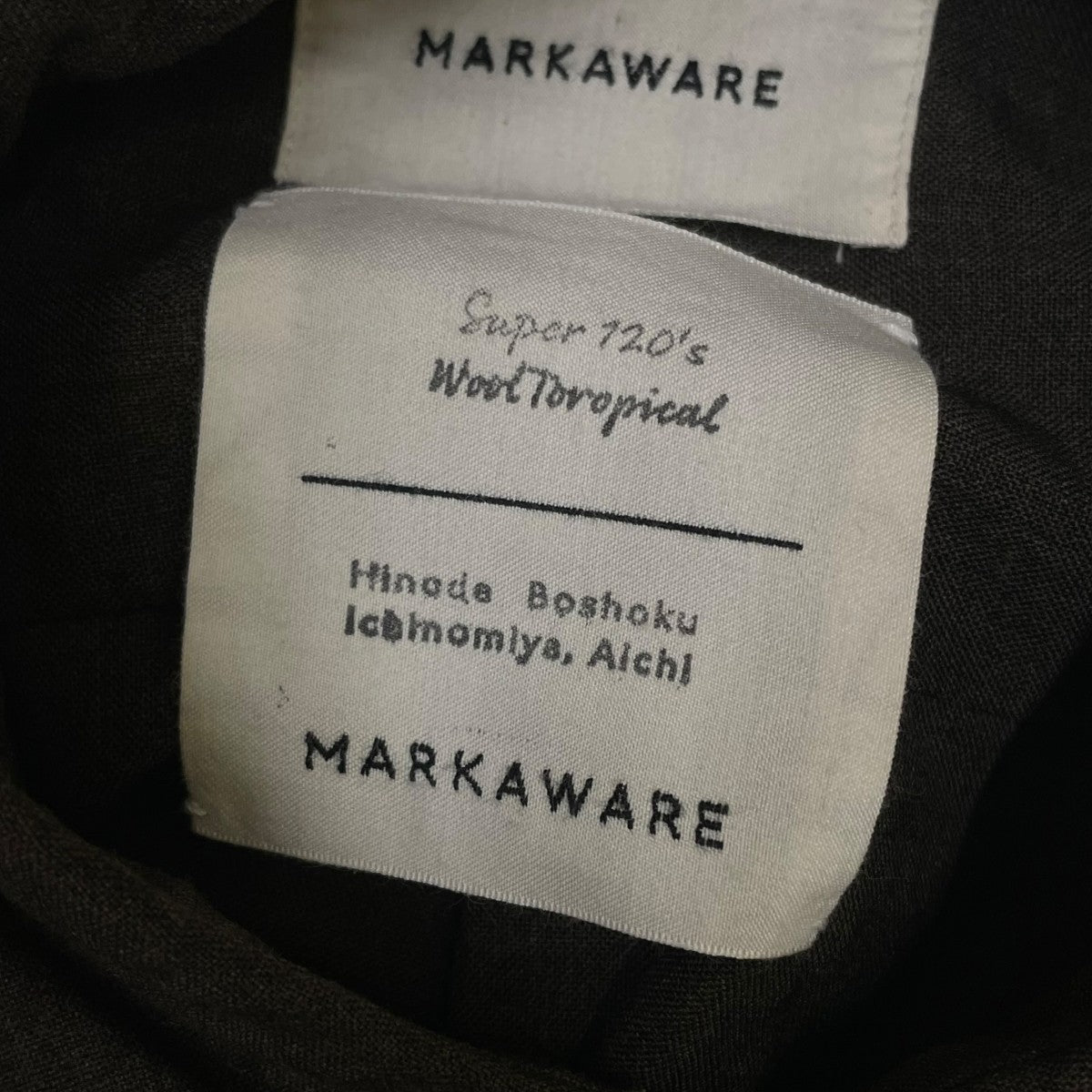 MARKAWARE UTILITY COMFORT SHIRTS半袖シャツ ウールシャツA19B 05SH01B 古着・中古-7枚目のアイテム画像