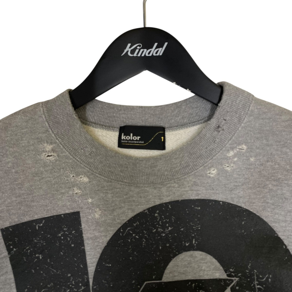 ニ*ク様 kolor 22aw ダメージスウェット KOLOR(カラー) 22AWオーバーサイズダメージスウェット22WCM T17206S